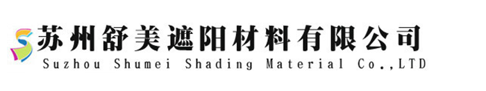 蘇州成人快手遮陽（yáng）材（cái）料有限公司-蘇州成人快手推拉雨棚，蘇州（zhōu）成人快手活動雨棚，蘇州成人快手過道雨棚，蘇州成人快手電動雨棚，蘇州成人快手（měi）伸縮雨棚，蘇州（zhōu）成人快手（měi）折疊雨棚，蘇州成人快手大型移動雨棚，蘇州成人快手戶外雨棚