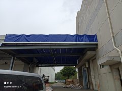 遮陽雨（yǔ）棚都是有（yǒu）哪二種方式？