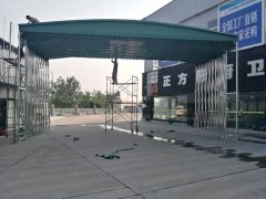 推拉折疊（dié）雨棚