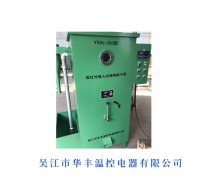 遮陽雨棚具備哪些顯出（chū）優勢
